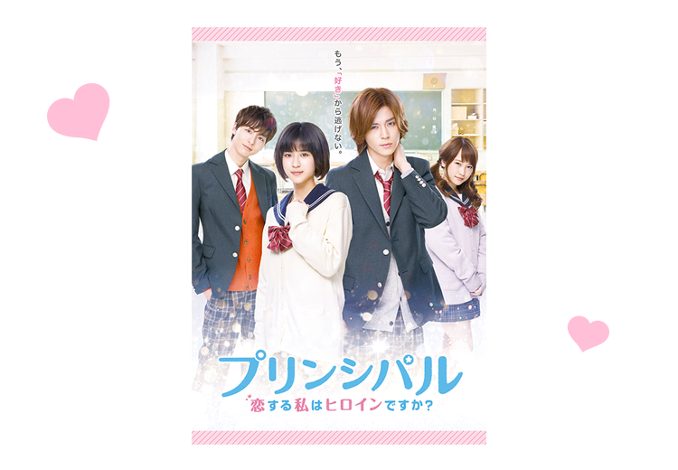 DVD通常版